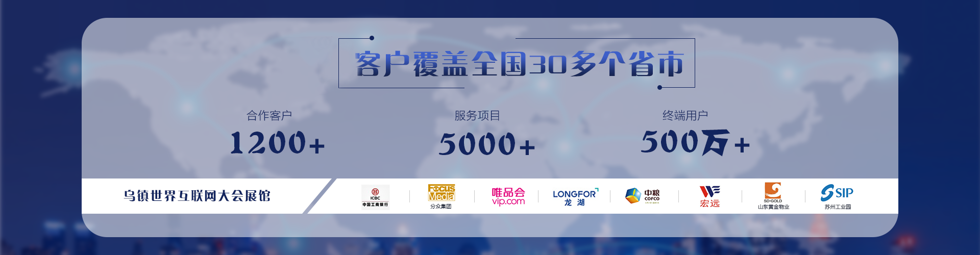 老街玉祥·(中国集团)官方网站