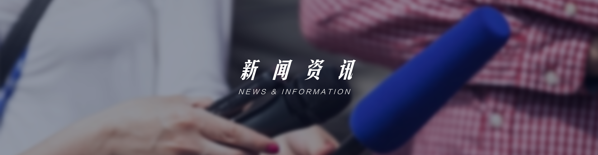 老街玉祥·(中国集团)官方网站