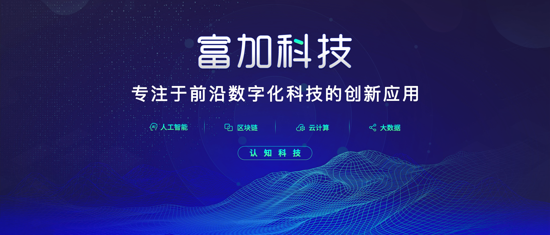 老街玉祥·(中国集团)官方网站