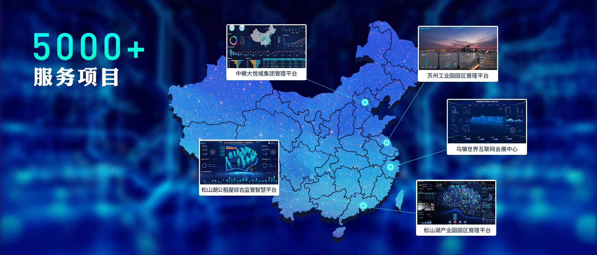 老街玉祥·(中国集团)官方网站