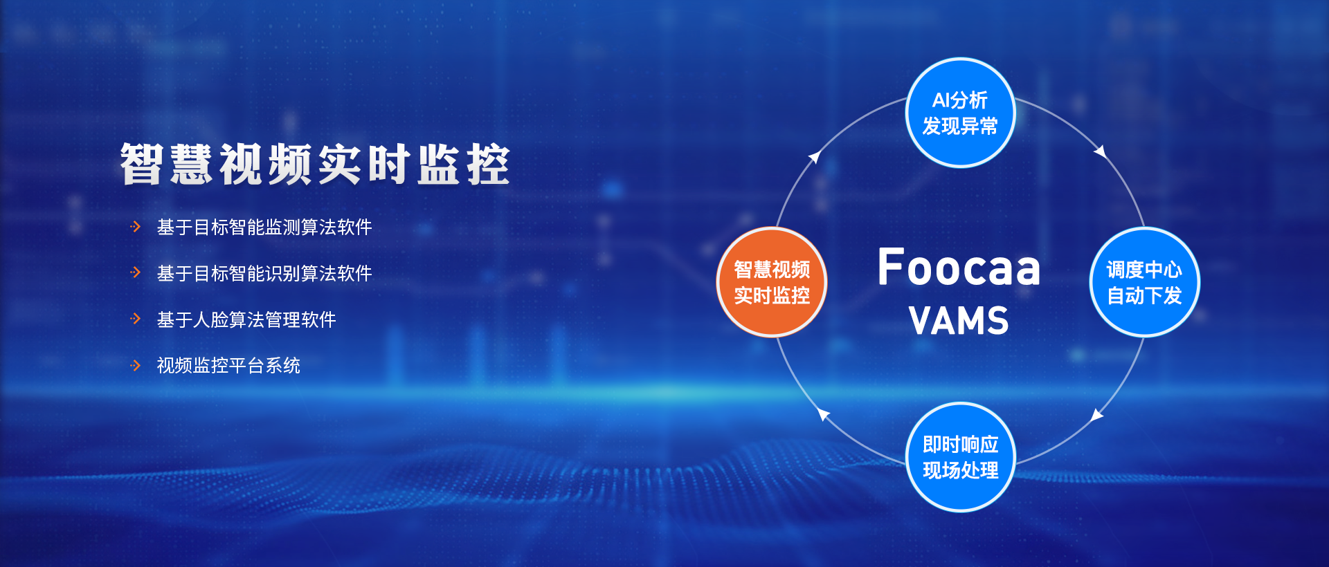 老街玉祥·(中国集团)官方网站
